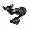 Shimano 105 R7000