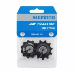 Shimano 105 RD-R7000 -Accesorios para bicicletas comercio 105 rd r7000 2