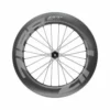 Zipp 808 Firecrest Tubeless Disc