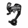 Shimano Altus