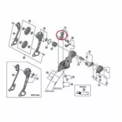 Shimano Pieza Sujeta Cambio Puntera XT M8000