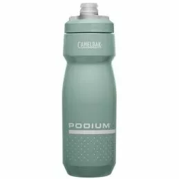 Camelbak Podium 710ml 2 Camelbak Podium 710ml - Imagen 2