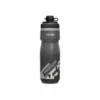 Camelbak Podium Dirt Series Chill 620ml