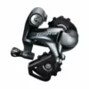 Shimano Tiagra RD-4700